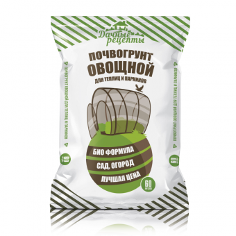 Почвогрунт Овощной для теплиц и парников, 60 л