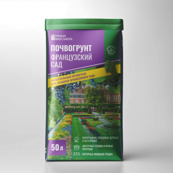 Premium magic garden Универсальный Французский сад, 50 л